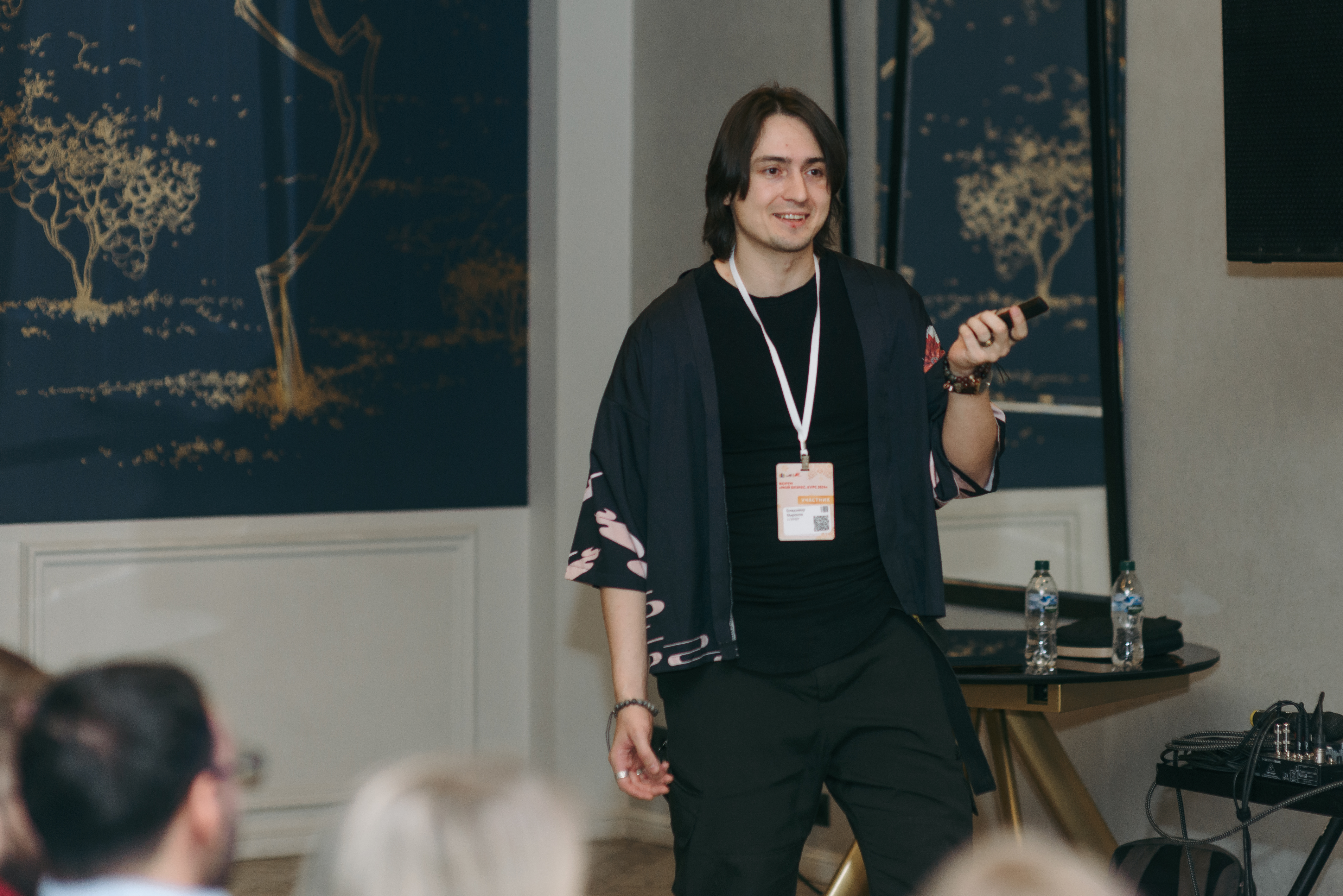 Практикум Миронова Владимира в рамках программы Мой бизнес Курс 2024