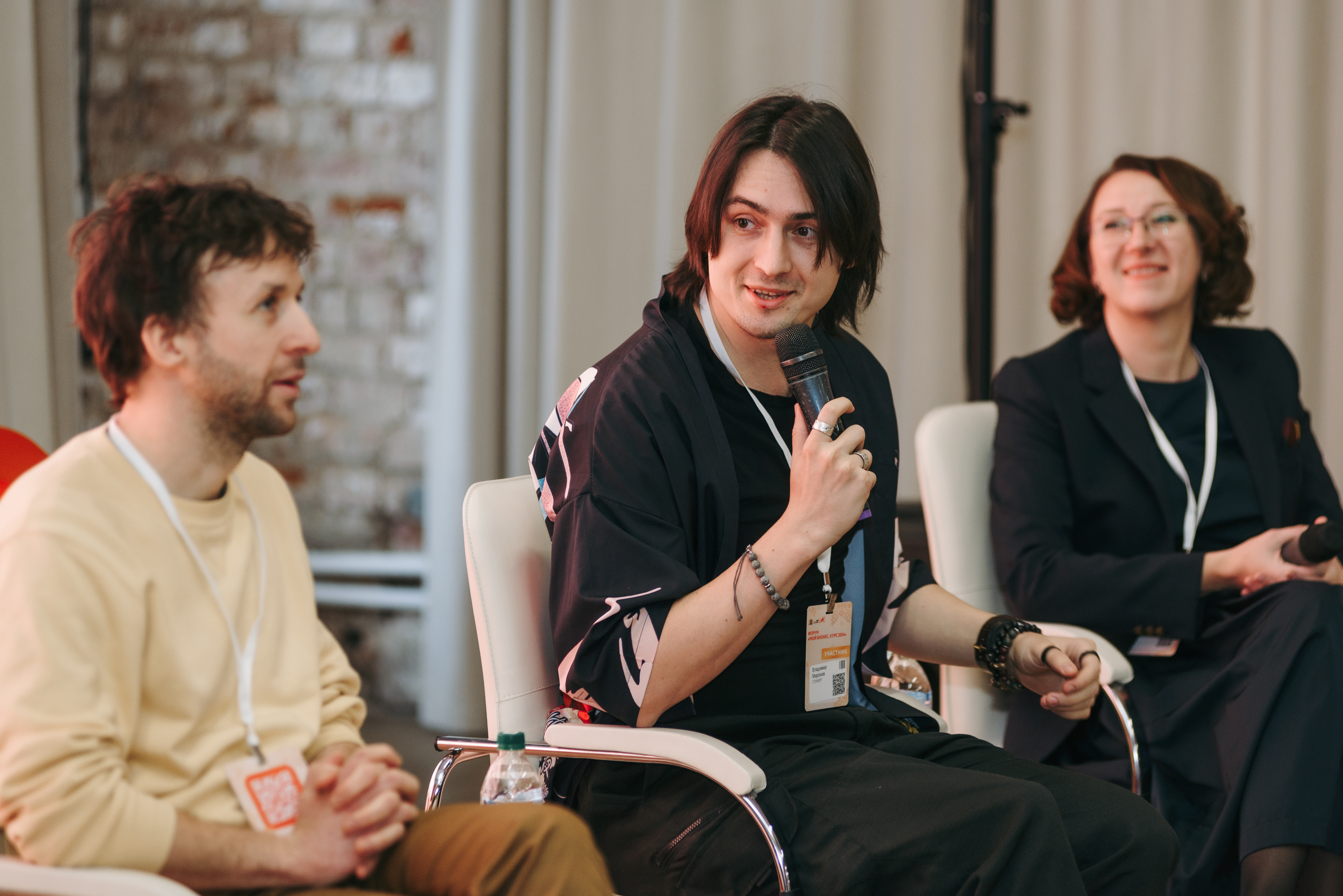 Дебаты в рамках программы Мой бизнес Курс 2024