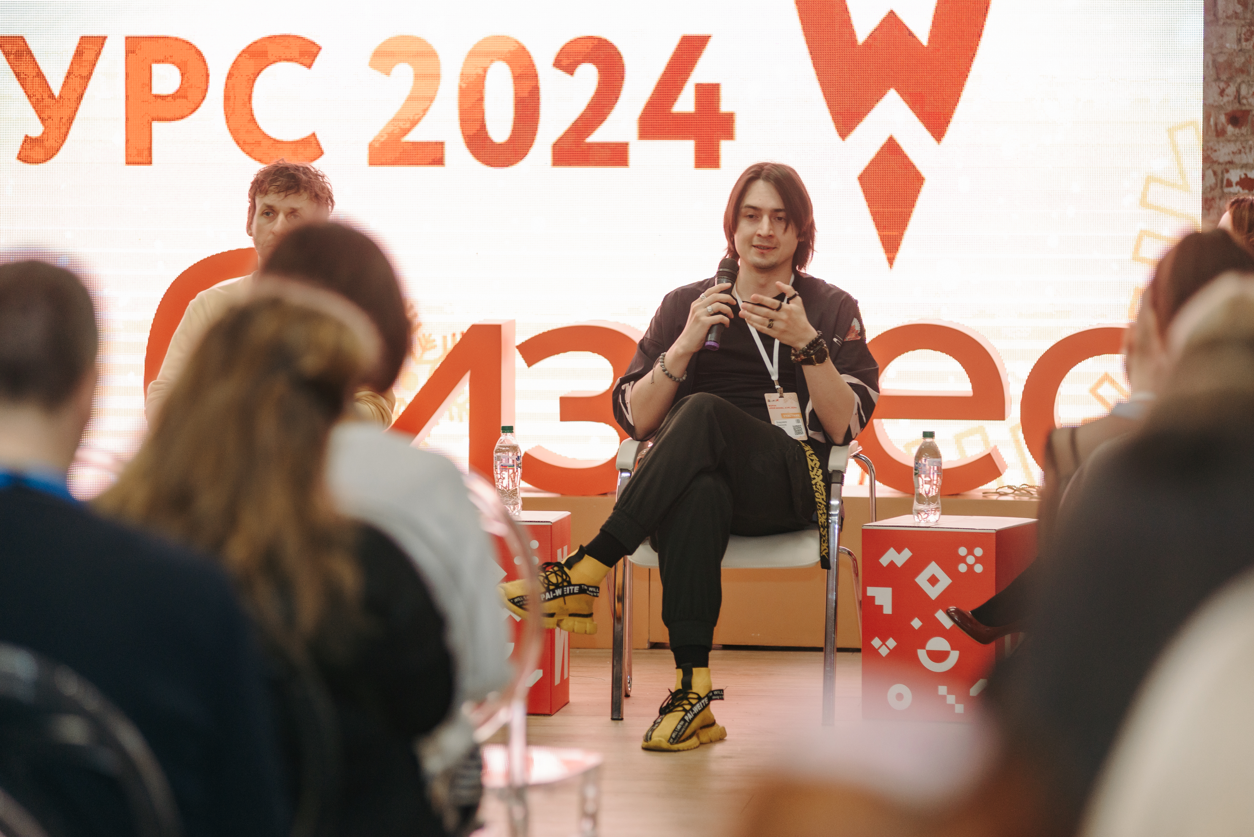 Лекция Миронова Владимира в рамках программы Мой бизнес Иваново