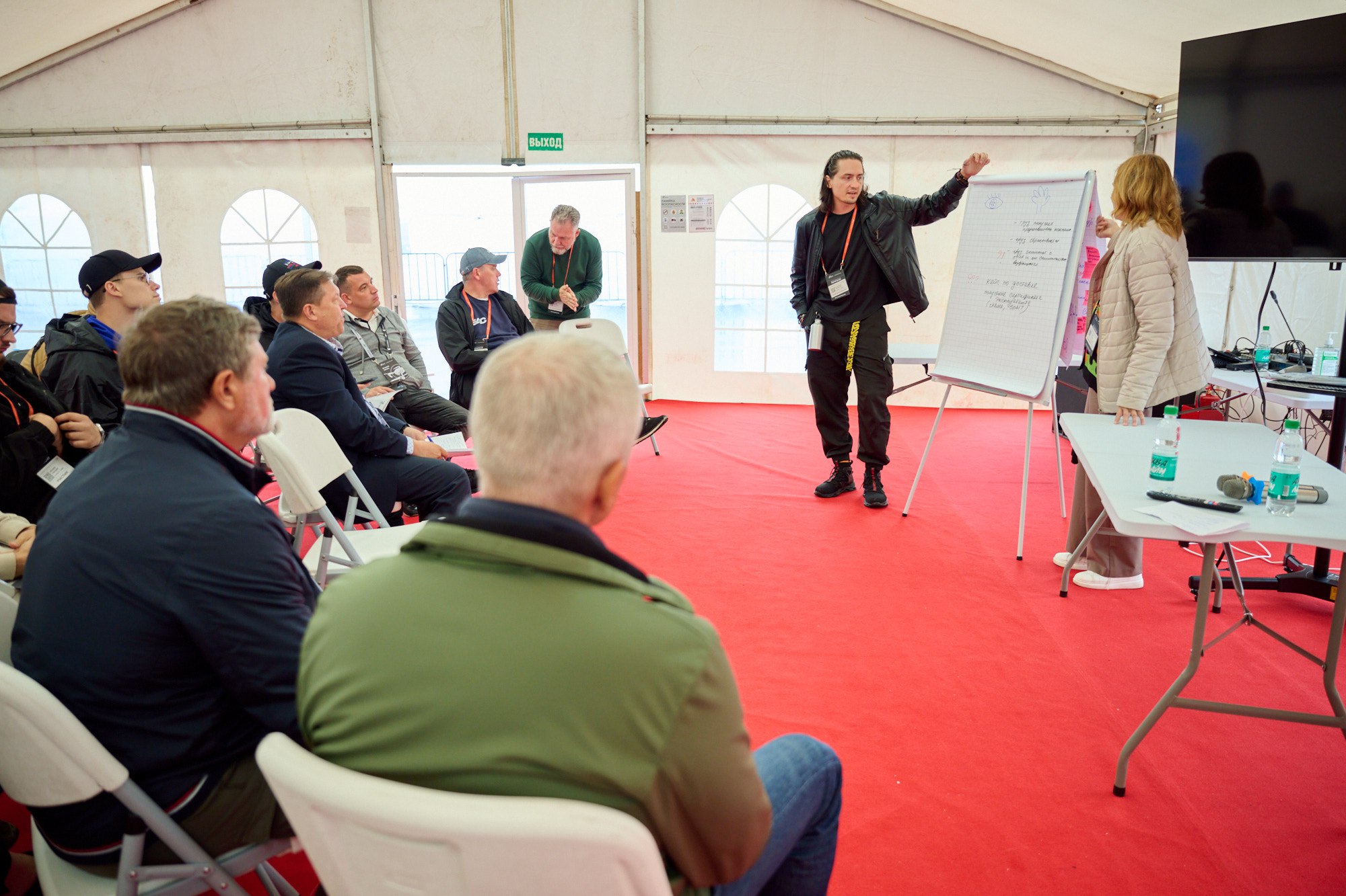 Аналитическая сессия в рамках программы Архипелаг 2024, Сахалин