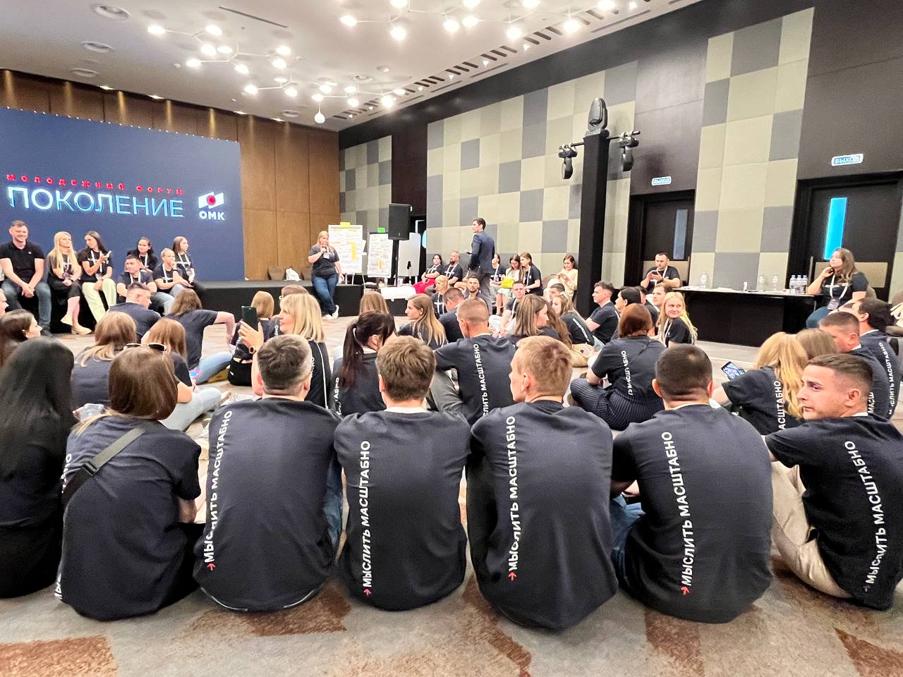 Шеринг и рефлексия ОМК после аналитической и креативной сессии